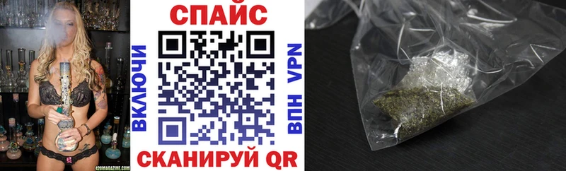Купить где  Вологда  Бутират BDO 