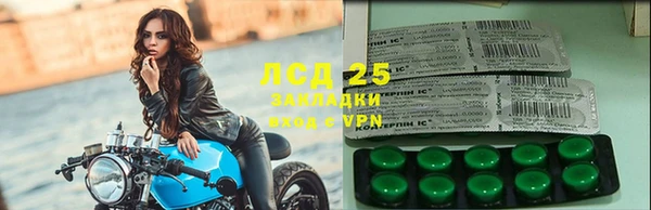 прущая мука Кукмор