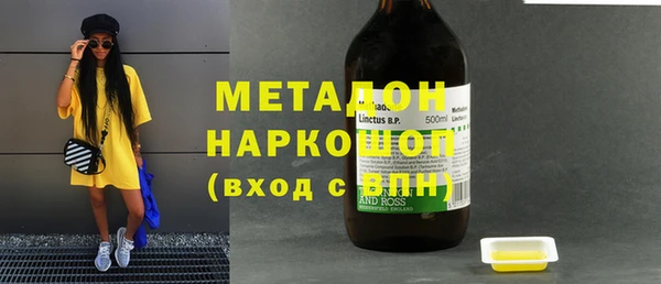 прущая мука Кукмор