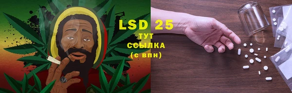 прущая мука Кукмор