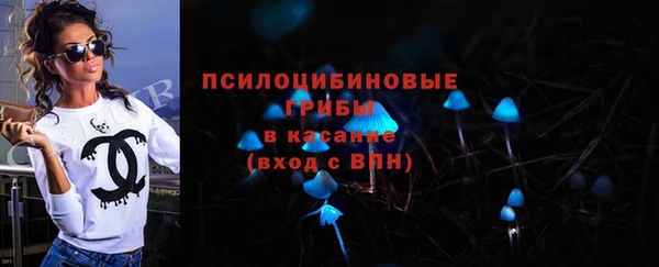 мефедрон Кулебаки