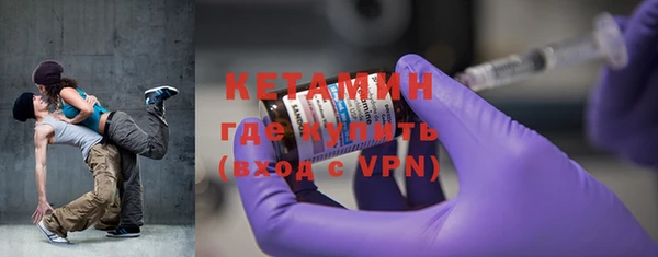 прущая мука Кукмор