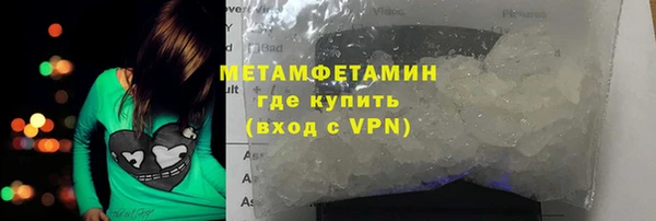 прущая мука Кукмор