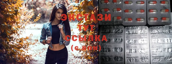 прущая мука Кукмор