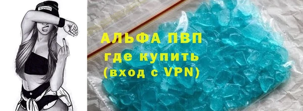 прущая мука Кукмор