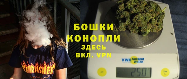 прущая мука Кукмор