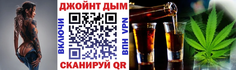 Конопля VHQ Вологда
